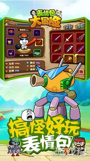 金沙9570(集团)股份有限公司